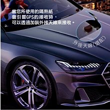 大高雄【阿勇的店】最新 HM 2代雨刷 COLT PLUS 專用尺寸 24"&14" 服貼靜音不跳動 強力推薦 歷史價格詳細信息