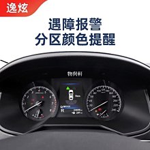 熱銷可議價bike hand腳踏車工具箱套裝修車維修山地車工具包 721工具箱配件車迷辰 歷史價格詳細信息