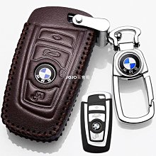 鑰匙扣真皮鑰匙扣寶馬奔馳麥穗AMG奧迪真皮盾牌標志鑰匙扣車標掛件盾微 歷史價格詳細信息