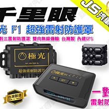 勁聲汽車音響 Harman Kardon 哈曼卡頓 Flow 80 超低音喇叭 8吋 375W 歷史價格詳細信息