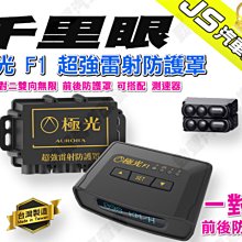 勁聲汽車音響 Harman Kardon 哈曼卡頓 Flow 80 超低音喇叭 8吋 375W 歷史價格詳細信息