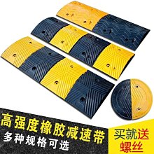 《交通設備》熱感應標籤機 吊牌條碼 出貨單列印 即撕即黏 自黏標籤列印 條碼列印 出貨印表機 MET-BF590D 歷史價格詳細信息