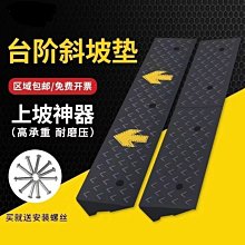 三角形臺階燈led嵌入式踏步燈戶外防水樓梯過道廣場影院地腳燈3w 歷史價格詳細信息