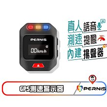 音鉑達J09超長續航真無線藍 耳機5.32024款華強北電量跑步音質 ZB1202 QP1130 歷史價格詳細信息