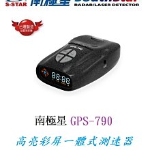 免運！！！全新現貨一體 Aniplex 鬼滅之刃 歷史價格詳細信息