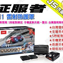 勁聲汽車音響 Harman Kardon 哈曼卡頓 Flow 80 超低音喇叭 8吋 375W 歷史價格詳細信息