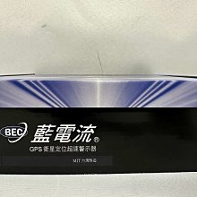新店【阿勇的店】鯊魚頭/鯰魚頭 安卓機 10吋螢幕 fortis 安卓機+前行車紀錄器 台灣設計組裝 系統穩定順暢 歷史價格詳細信息