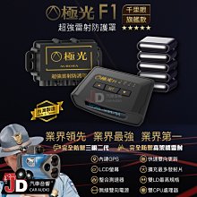 【JD汽車音響】MIO MiVue™ R810D 後視鏡型行車記錄器 電子後視鏡 4K 安全預警六合一 11.26" 觸控螢幕 歷史價格詳細信息