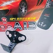 公司 可面交機車配件 C雷霆王 cing5cing S 8 改裝剎車牛角離合拉-雲車品 歷史價格詳細信息