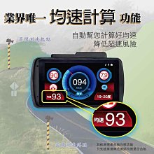 【威能汽車百貨】Acer 宏碁A120-21WG電子後視鏡行車記錄器(送64G記憶卡) 歷史價格詳細信息