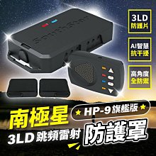 售全新盒裝 AM4 RYZEN R5 4600G 歷史價格詳細信息