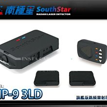 音仕達汽車音響 台北 Hi-Res認證 ALPINE R-S65C.2 6.5吋 兩音路 分音喇叭 CFRP 全新公司貨 歷史價格詳細信息