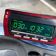 【南極星】GPS-1888BT雲端分體式測速器-車用版(全國車麗屋專業安裝) 歷史價格詳細信息