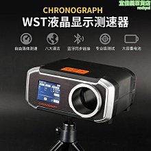 【好康】顯示器/同方顯示器21.5/23.8寸/全新未開封全國聯保 歷史價格詳細信息