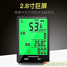 【曲藝百貨】 免運 長笛 豎笛 笛子 笛子橫笛紫竹二節C竹笛D專業簫笛F成人G初學小A降B降E調古風樂器 歷史價格詳細信息