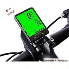 美利達通用自行車大容量防水硬殼上管包車前包單車騎行【爆款】 歷史價格詳細信息