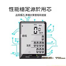 優質山地自行車馱包後貨架包單車尾包收納駝包代駕後座包防水騎行石舉】 歷史價格詳細信息