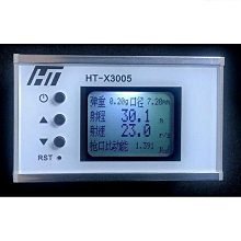 測速器測速儀初速射速動能 漢特 液晶HT-X3005吸水子彈NERF 歷史價格詳細信息