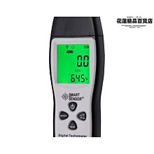 Sensor RM2-7159 Fits For HP LaserJet M632 M607 M608 M631 M609 歷史價格詳細信息