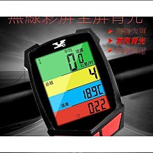 【桃園世家】免運 無痕內｜女生內 貓人冰絲無痕內女抗菌輕薄絲滑夏季提臀冰爽透氣女士中短頭 歷史價格詳細信息