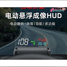 【現貨】儀biao臺手機架 導航車架 磁吸手機支架 磁吸支架 汽車手機支架 車用手機支架 中控臺手機支架 手機支架 車載 歷史價格詳細信息