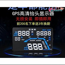 【現貨】儀biao臺手機架 導航車架 磁吸手機支架 磁吸支架 汽車手機支架 車用手機支架 中控臺手機支架 手機支架 車載 歷史價格詳細信息