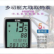 防水型中文感應式(考勤/門禁)電子打卡鐘DIY＊套裝＊ 歷史價格詳細信息