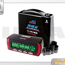 泰山美研社20070601響尾蛇GE-530雙鏡頭行車紀錄器+測速器 全頻偵測GP-1 1080P 南極星 飛樂 雙子星 歷史價格詳細信息