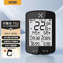 行者雲自行車前燈夜騎強光手電筒鋁合金防雨夜間山地公路車照明燈 歷史價格詳細信息