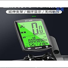 優質無線遙控器f21-12d起重機行車無線遙控器 歷史價格詳細信息