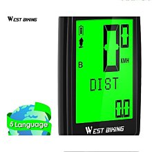 【WEST BIKING】多模式充電自行車燈(六種模式 超廣角 充電式 IPX6防水 自行車燈) 歷史價格詳細信息