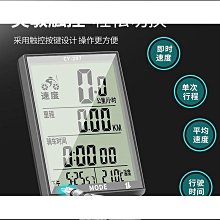 【【優質優質行車記錄器 行車 紀錄器 後視鏡行車記錄器 倒車顯影 汽車行車記錄器 後視鏡型行車記錄器 測速提醒 防眩光前後雙鏡 歷史價格詳細信息