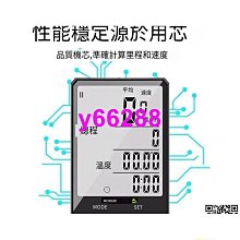 特殺邁凱迪兼用45墨盒cad服裝繪圖儀彩色1280連續供墨系統51645a回收黑色油性墨水印表機手持式噴碼機嘜架機締造伊人 歷史價格詳細信息