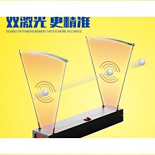 特惠測速儀雷達太陽能電子眼抓拍照測速器高速公路超限速測速儀顯 歷史價格詳細信息