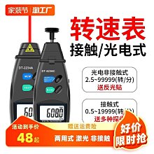 好物閃擊9td 男低幫緩震透氣防滑耐磨輕質回彈實戰籃球鞋 abpt001品质 歷史價格詳細信息