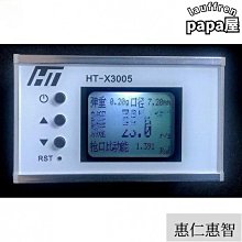 【好物】液晶電視罩2022新款開機不取65寸55寸蕾絲曲面臺掛式防塵套蓋布巾 歷史價格詳細信息