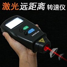 [新品）計數器 轉速計  數字式位置計數器 標準內孔040910絲桿軸定做排鑽機床顯示器配件 歷史價格詳細信息