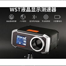 wst液晶顯示測速器 手機app同步數顯八大語言顯示測速表優質 歷史價格詳細信息
