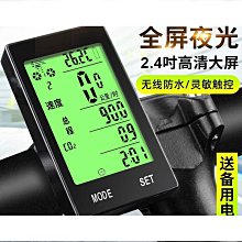 邁康單杠家用室內引體向上器單杠雙杠架落地吊杠家庭健身器材大全 歷史價格詳細信息