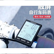 邁康單杠家用室內引體向上器單杠雙杠架落地吊杠家庭健身器材大全 歷史價格詳細信息