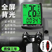 邁康單杠家用室內引體向上器單杠雙杠架落地吊杠家庭健身器材大全 歷史價格詳細信息