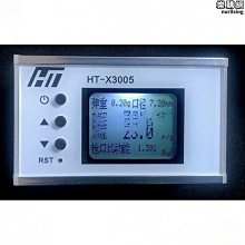 【好物】液晶電視罩2022新款開機不取65寸55寸蕾絲曲面臺掛式防塵套蓋布巾 歷史價格詳細信息