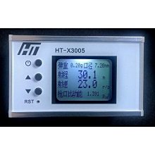 特惠測速儀雷達太陽能電子眼抓拍照測速器高速公路超限速測速儀顯 歷史價格詳細信息