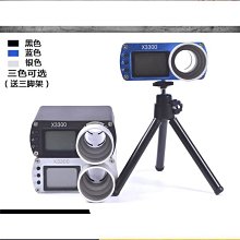 初速測速儀中英文版多功能手持式測速器雷達測速槍汽車測速器測速   締造 歷史價格詳細信息
