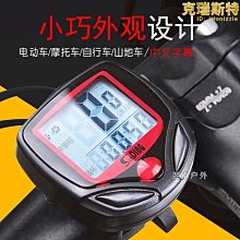 精選自行車後座架山地車後貨架載人置物架公路單車尾架行李架配件裝備 歷史價格詳細信息