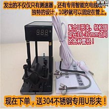 【原猿】初速儀 平民測速器 初速測速儀 吸水子彈 nerf 測速 店 歷史價格詳細信息