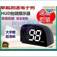 【匠心】現貨速發 熱敷腰帶 暖宮腰帶 腰疼護腰帶 熱敷震動 腰部按摩器 充電款 3擋控溫 3擋按摩 按摩腰帶 震動腰帶 加熱腰帶 歷史價格詳細信息