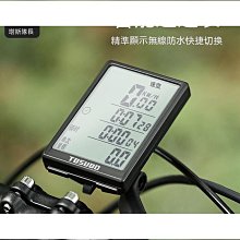 延伸感測器【TopDIY】TM-3421 室內 溫度計 汽車溫度計 小型 冰箱溫度計 帶線 崁入式 一米 電子式 歷史價格詳細信息