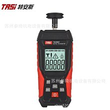 熱賣雷射脫毛儀 家用脫毛儀 男女全身光子嫩膚美容剃毛器 電動脫毛儀 自動脫毛儀 便攜脫毛儀 高端脫毛儀 歷史價格詳細信息