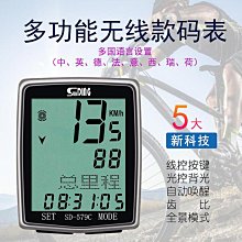 防水型中文感應式(考勤/門禁)電子打卡鐘DIY＊套裝＊ 歷史價格詳細信息